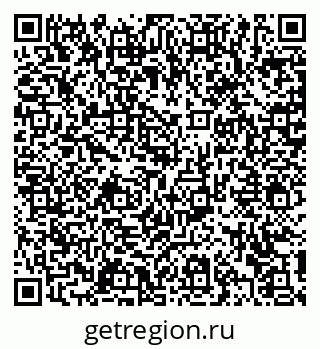 79372160545