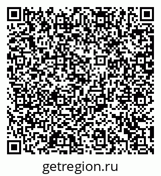 79372160550