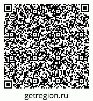 79372160567