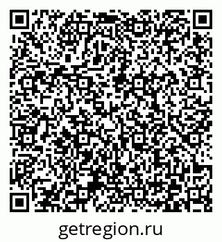 79372160649