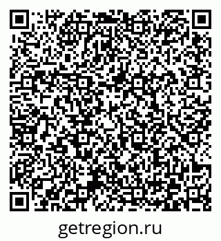 79372160675