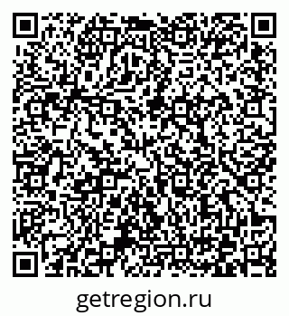 79372160683