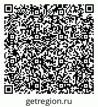 79372160742