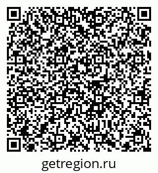 79372160800