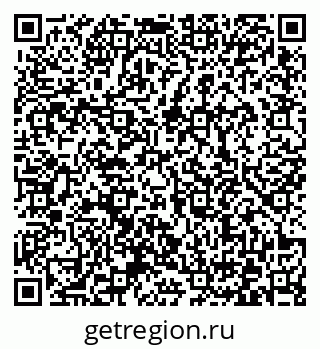 79372160801