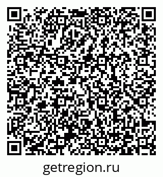 79372160819