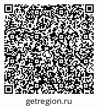 79372160825