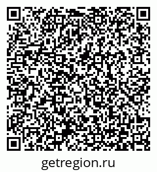 79372160869