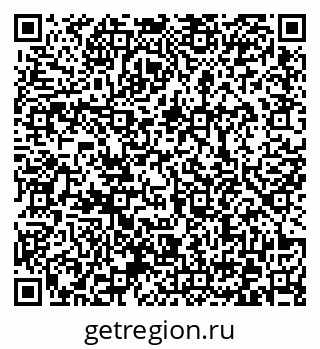 79372160872