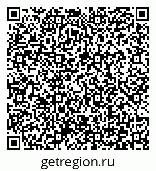 79372160900