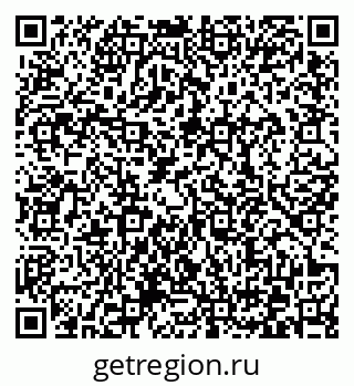 79372160923