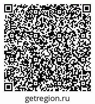 79372160931