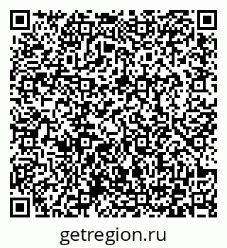 79372160969