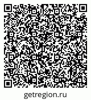 79372160970