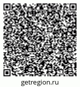 79372160976