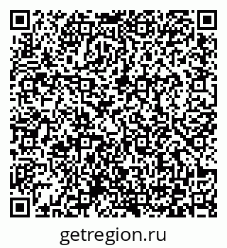 79372160981