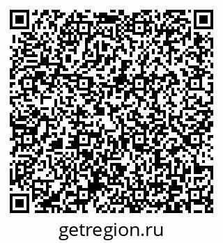 79372161119