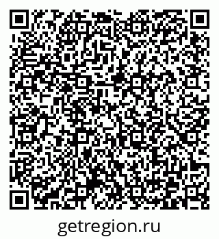 79372161173
