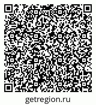 79372161190