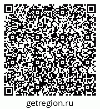 79372161194