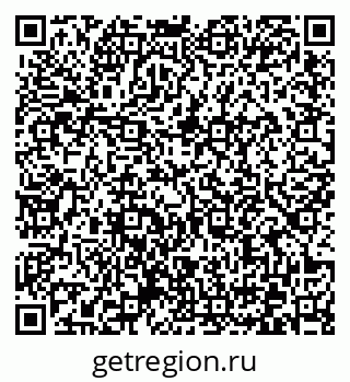 79372161197