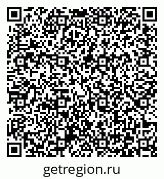 79372161230