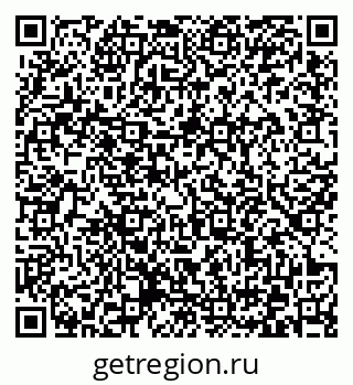 79372161240