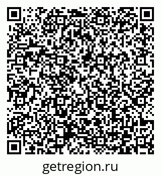 79372161245