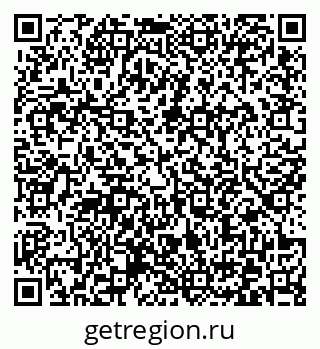 79372161259