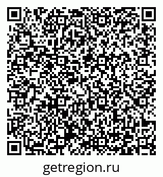 79372161261
