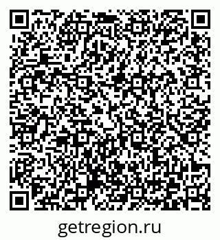 79372161262