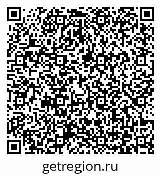 79372161289