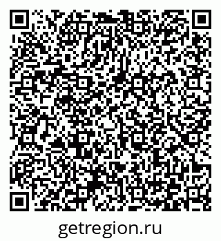 79372161312