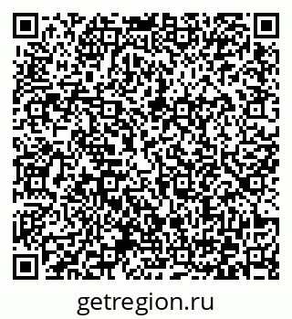 79372161370