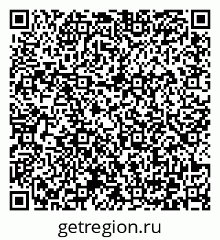 79372161375