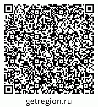 79372161381