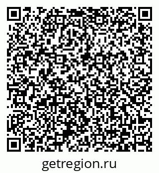 79372161383