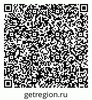 79372161412