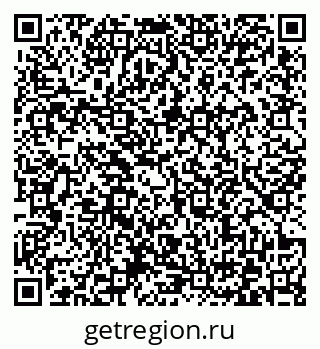 79372161420