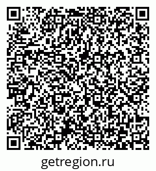 79372161429