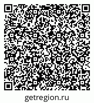 79372161470