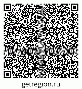 79372161490