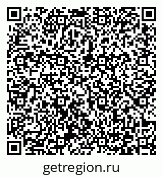 79372161601