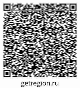 79372161643