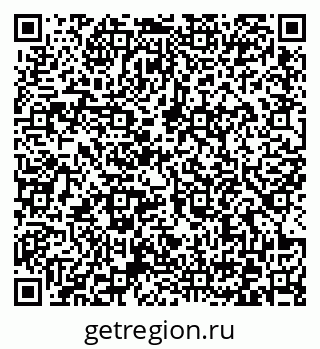 79372161684