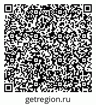 79372161697