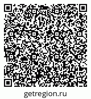79372161700