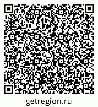 79372161720