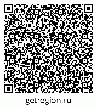 79372161732