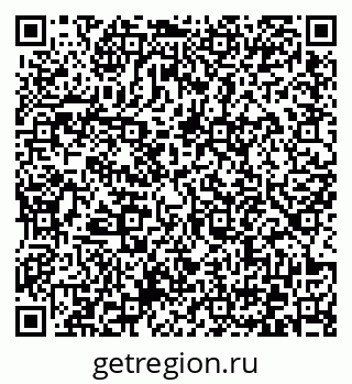 79372161736